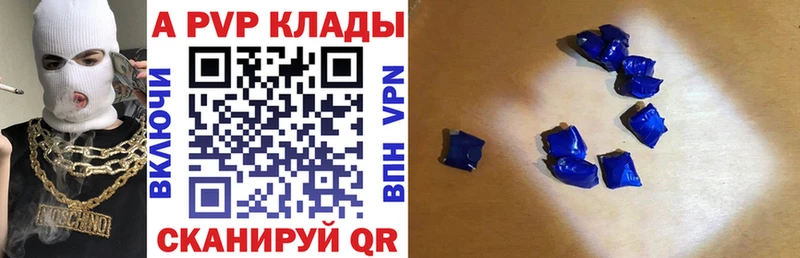Купить наркотик аптеки Тулун Конопля  Псилоцибиновые грибы  COCAIN  ГАШ  Меф мяу мяу 