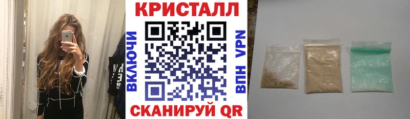 KRAKEN ссылка  маркетплейс телеграм  АМФ Розовый  Тулун 