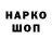 КЕТАМИН VHQ Petr Vladyka