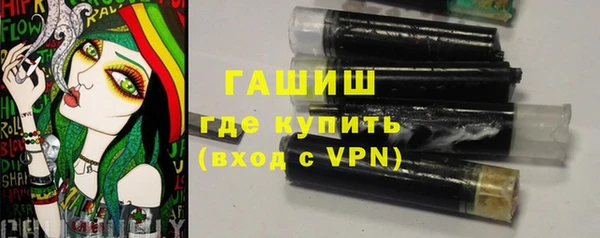 бутират Богданович