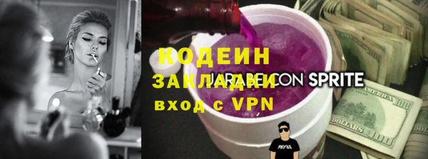 ешки Белокуриха