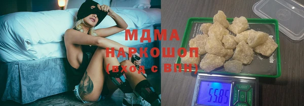 ешки Белокуриха