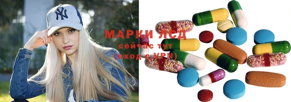круглые Беломорск