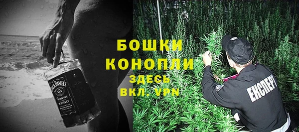 круглые Беломорск