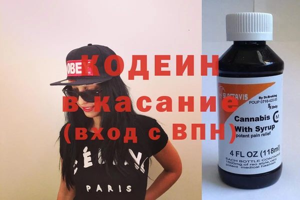 MDMA Белоозёрский