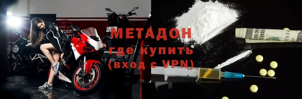 ешки Белокуриха