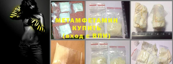 бутират Богданович