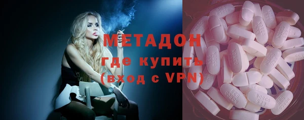 MDMA Белоозёрский