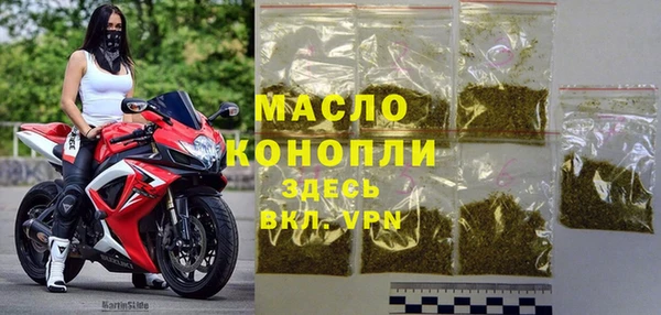 MDMA Белоозёрский
