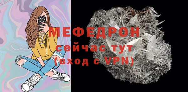 круглые Беломорск