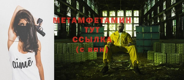 круглые Беломорск