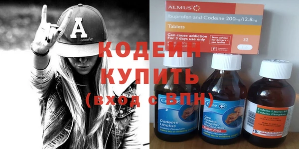 круглые Беломорск