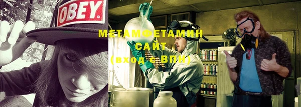 бутират Богданович