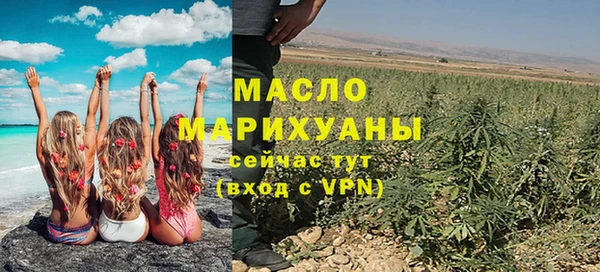 ешки Белокуриха