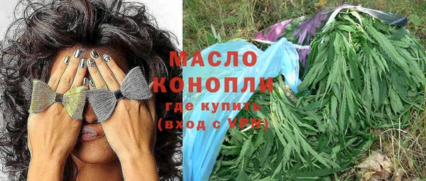 круглые Беломорск