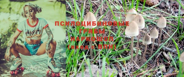 MDMA Белоозёрский